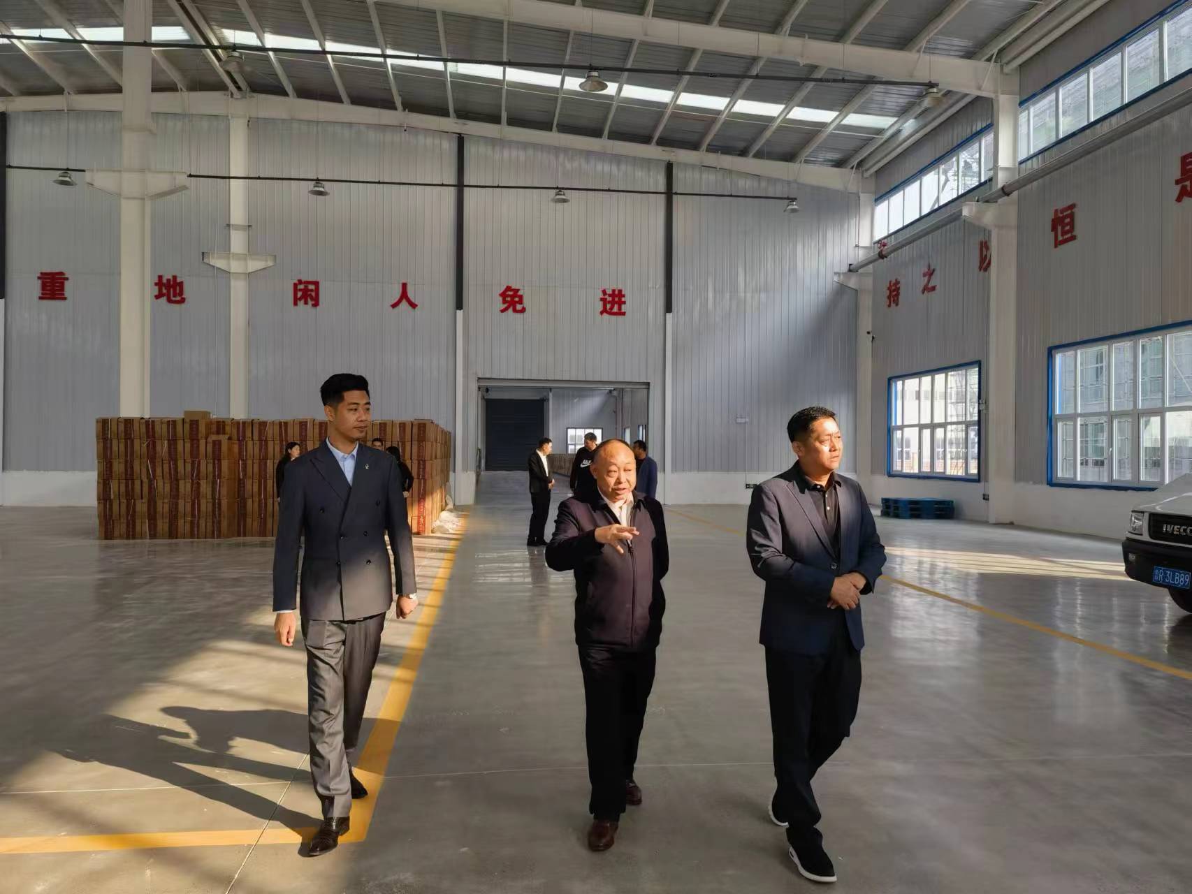 董事長(zhǎng)謝可赴山東成武調(diào)研視察
