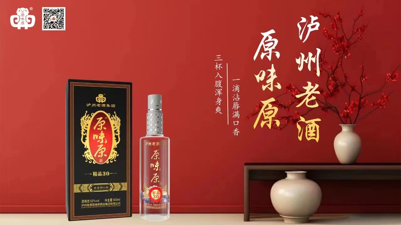 我叫原味原，這是我的新名片